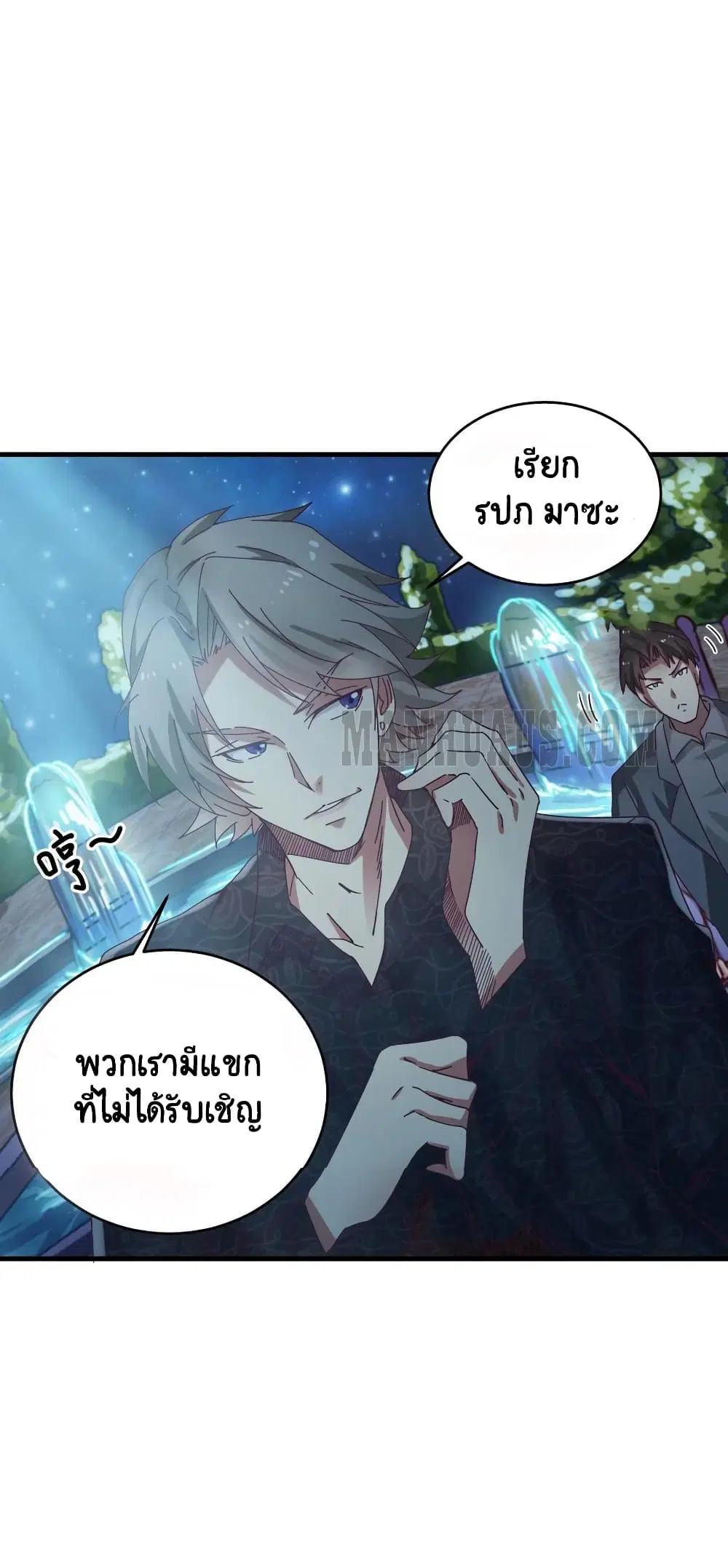 หน้า 5 จาก 11