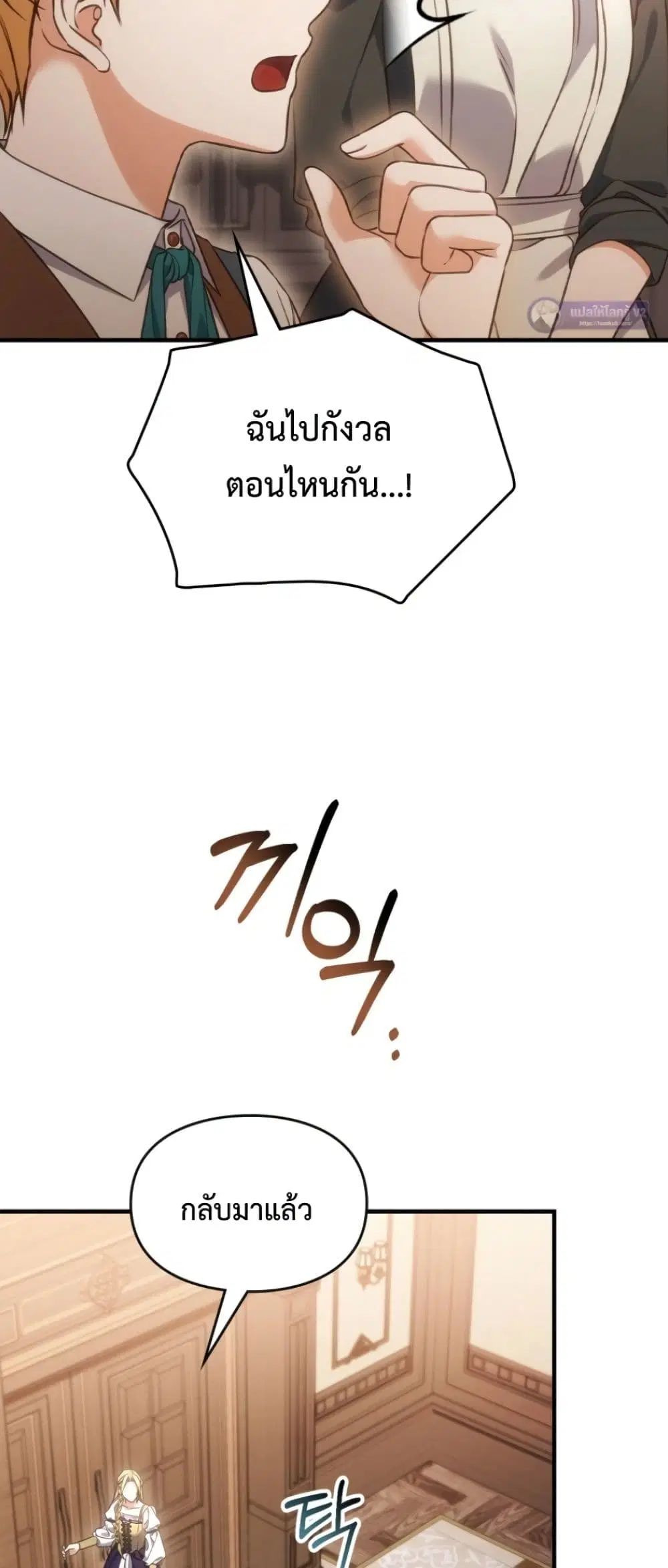 หน้า 48 จาก 62