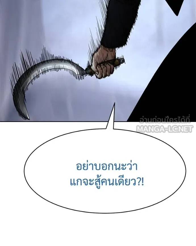 หน้า 96 จาก 216