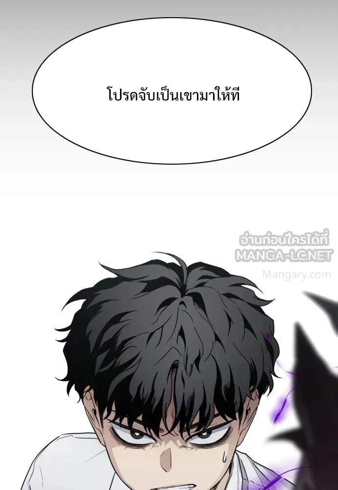 หน้า 159 จาก 162
