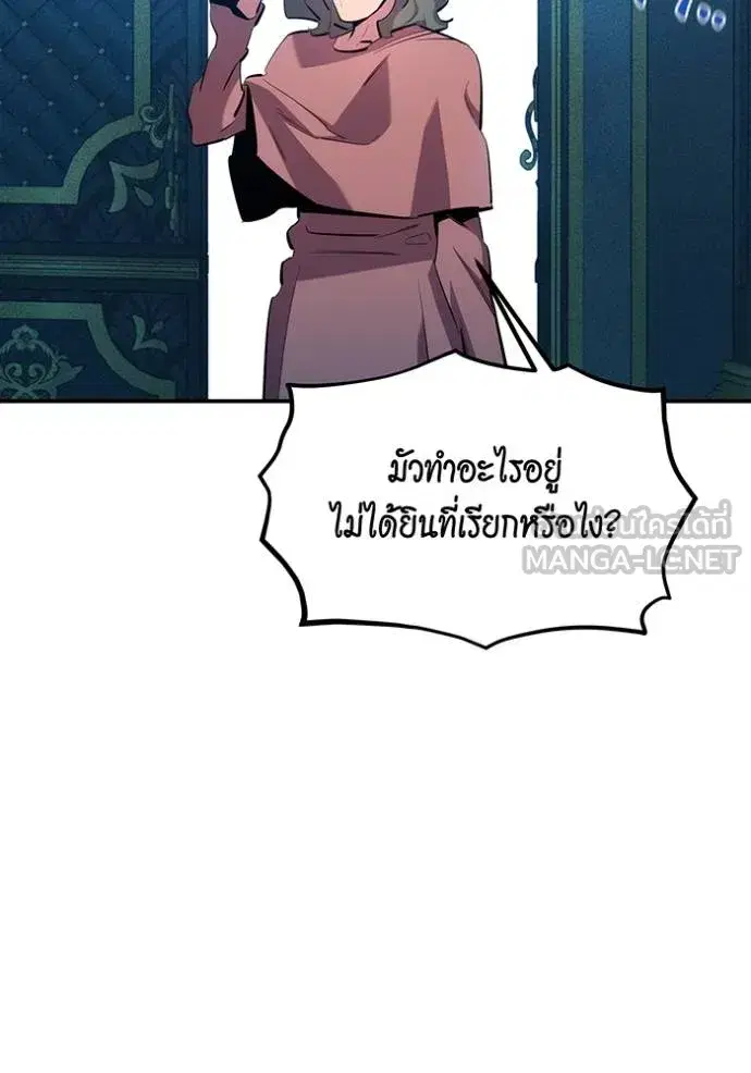 หน้า 108 จาก 151