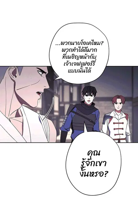 หน้า 18 จาก 89