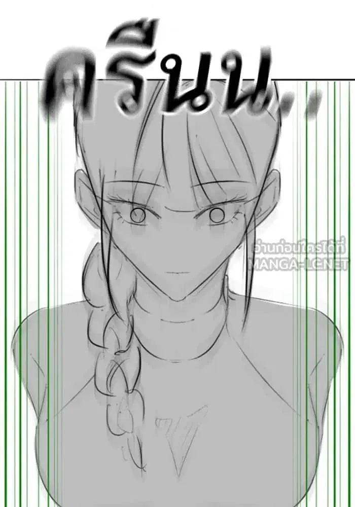 หน้า 66 จาก 122