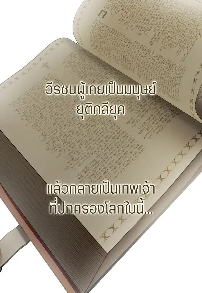 หน้า 41 จาก 146