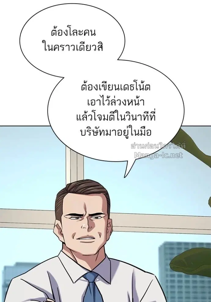 หน้า 125 จาก 171