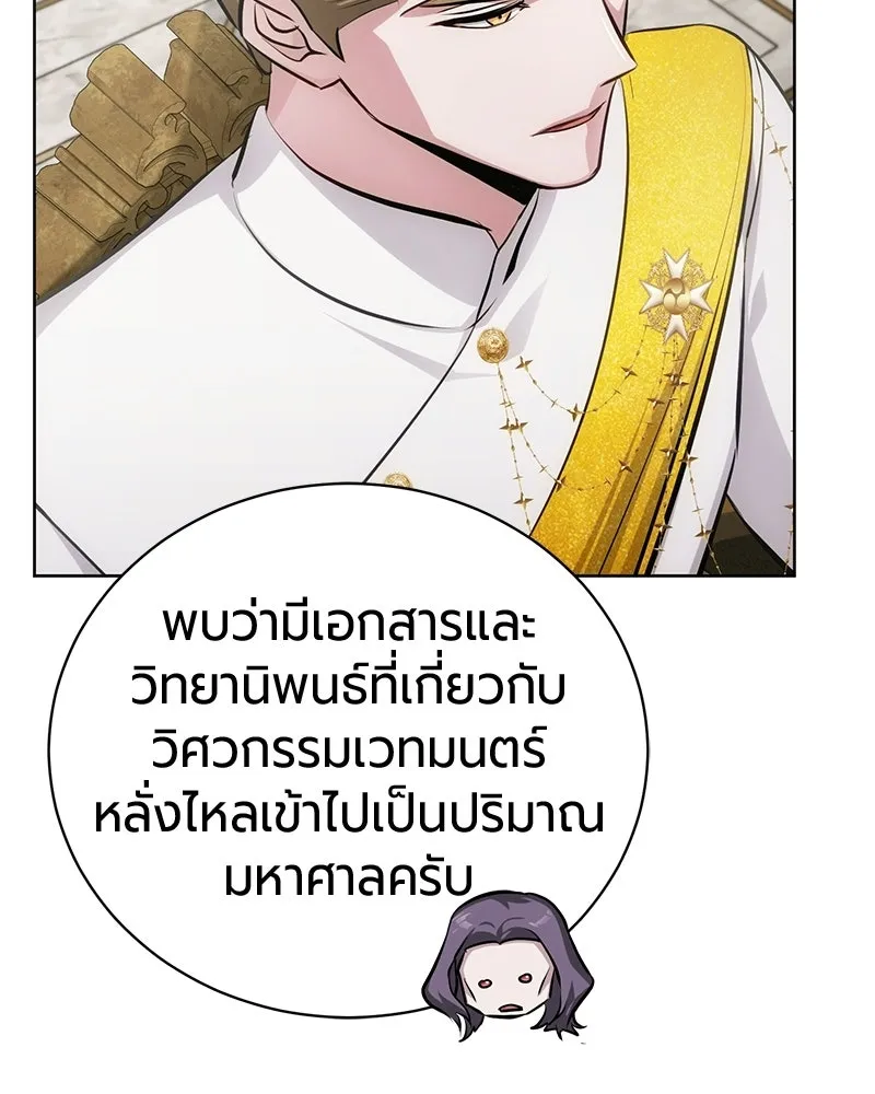 หน้า 21 จาก 163
