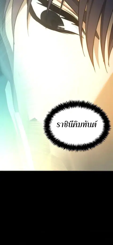 หน้า 34 จาก 59