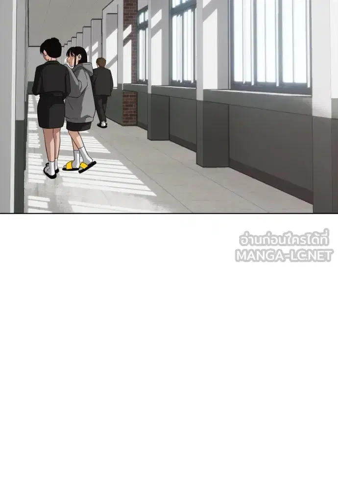 หน้า 171 จาก 539