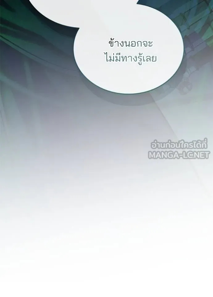 หน้า 140 จาก 173