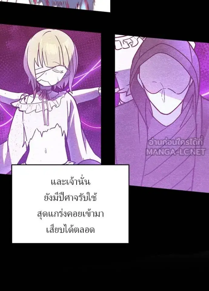หน้า 11 จาก 100