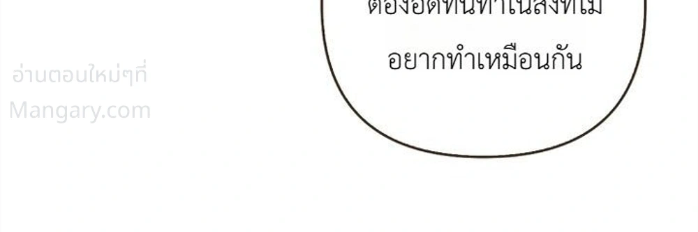 หน้า 28 จาก 34