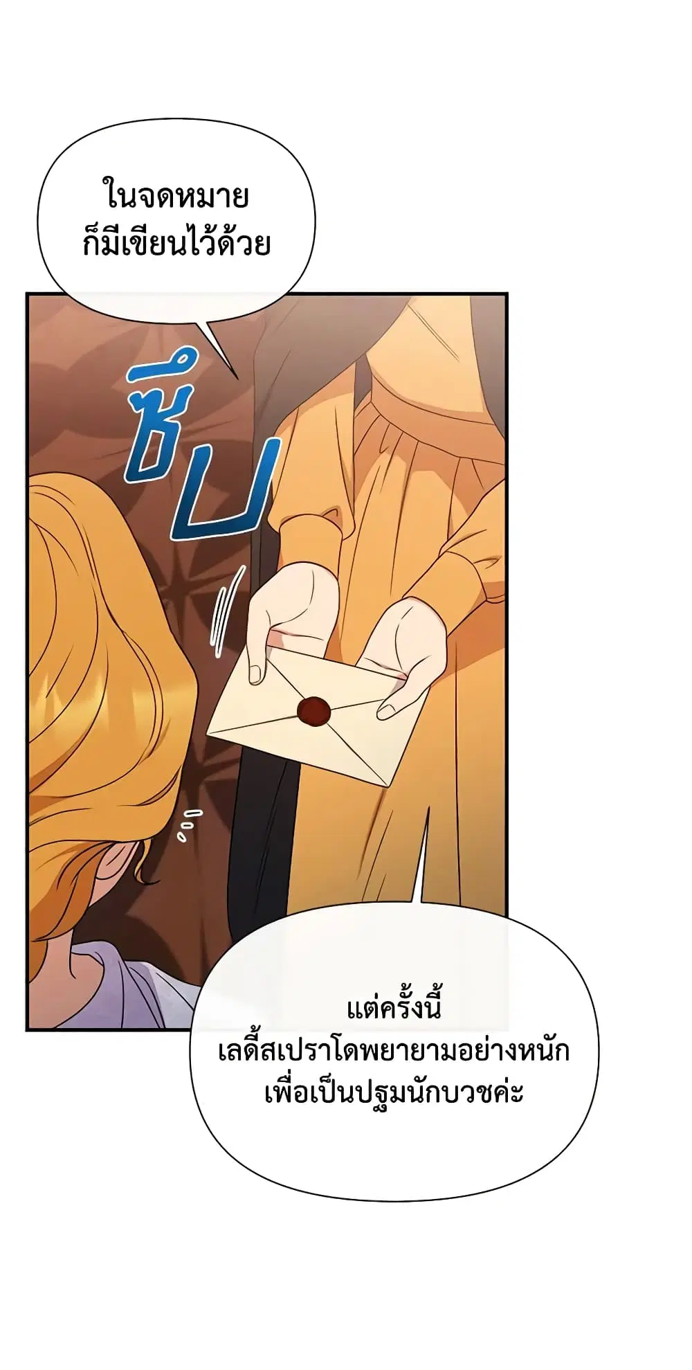 หน้า 40 จาก 46