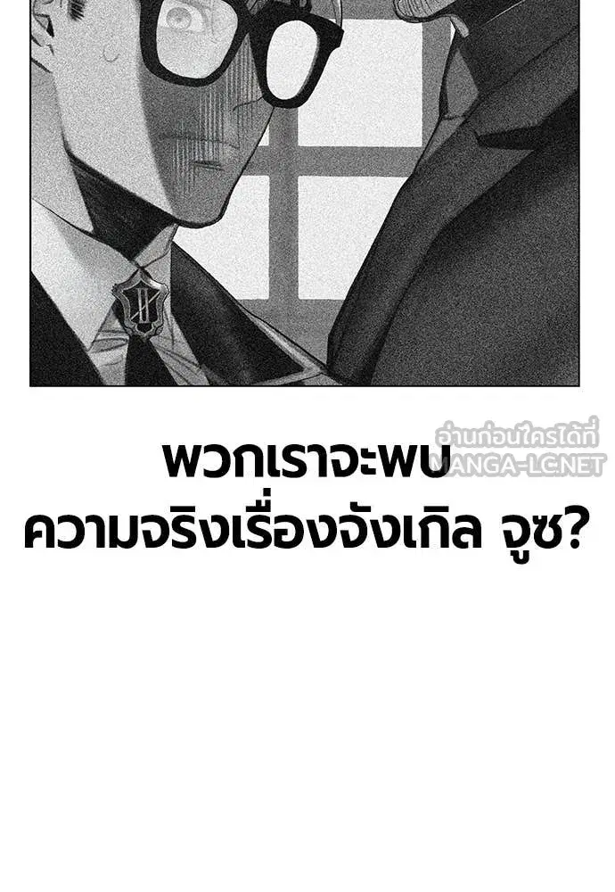 หน้า 37 จาก 179