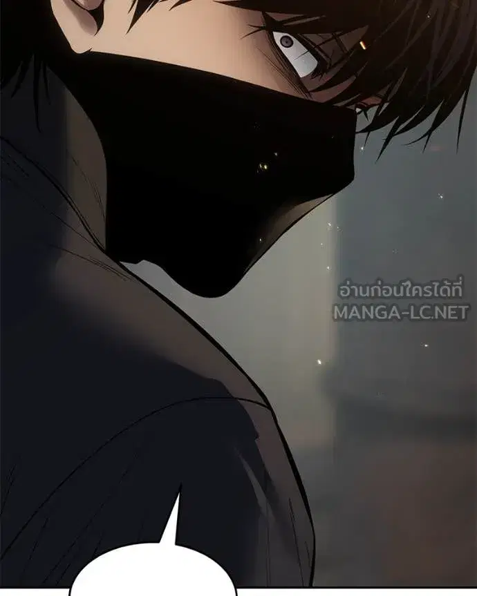 หน้า 84 จาก 233
