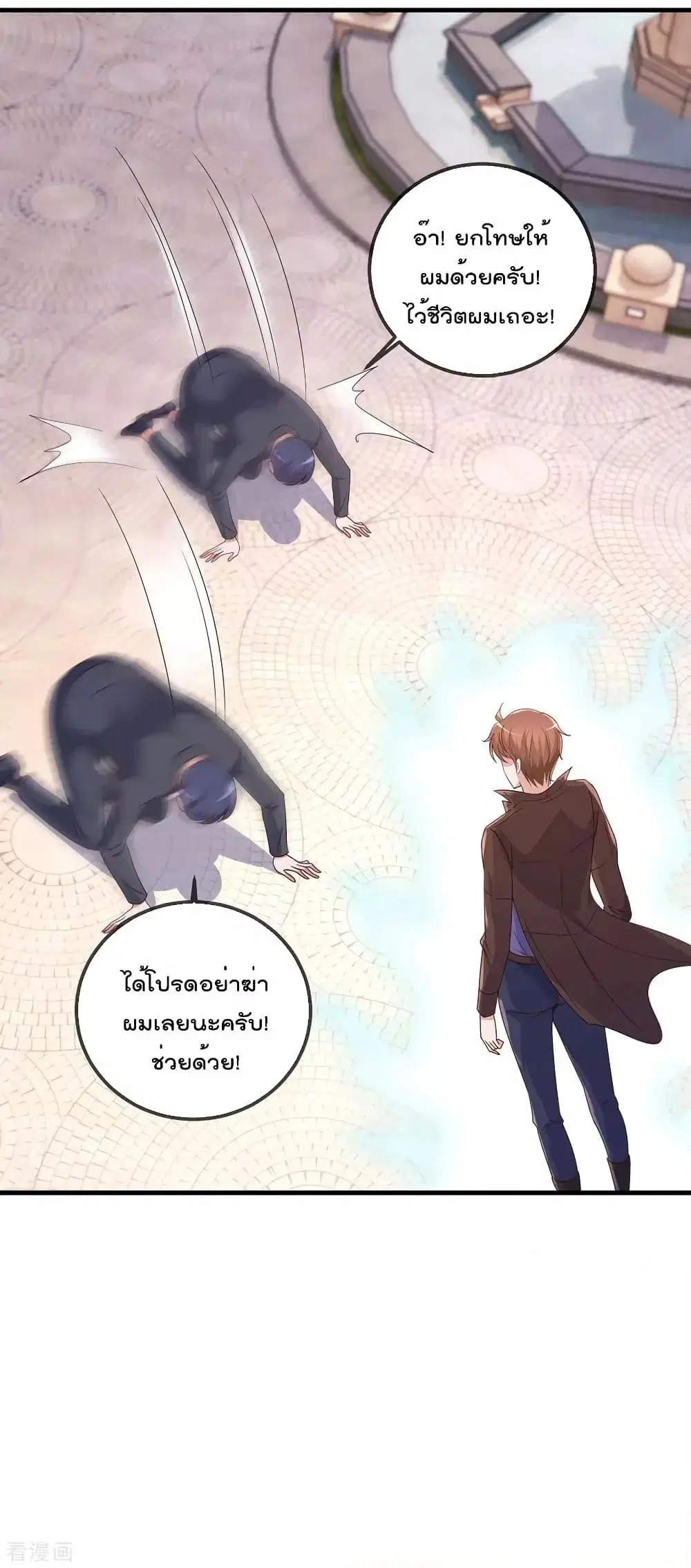 หน้า 13 จาก 34