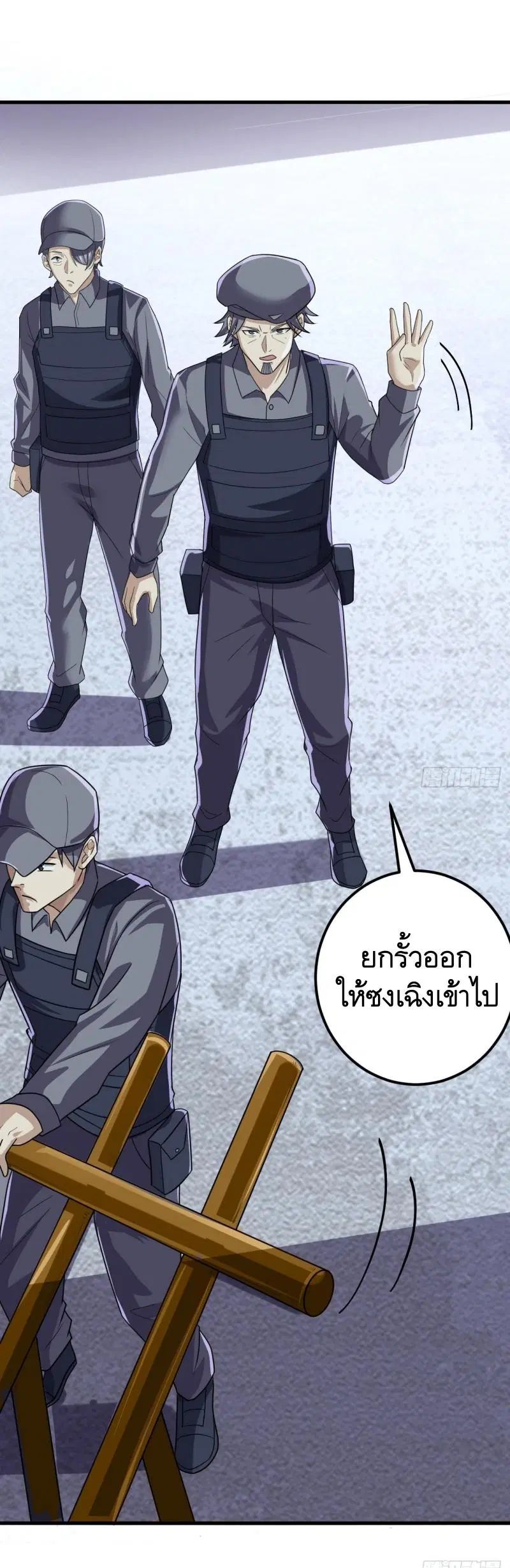 หน้า 16 จาก 43