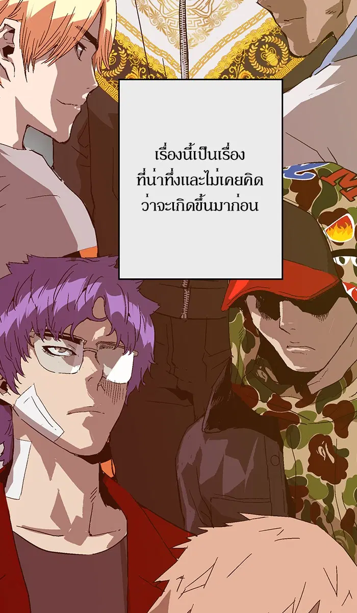 หน้า 62 จาก 130