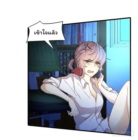 หน้า 9 จาก 31