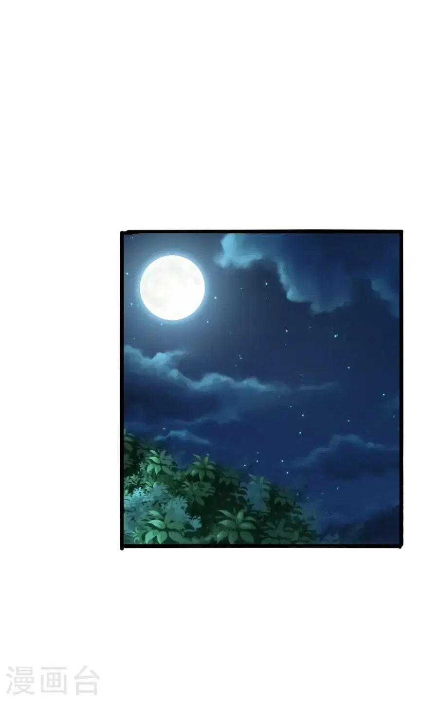 หน้า 46 จาก 72