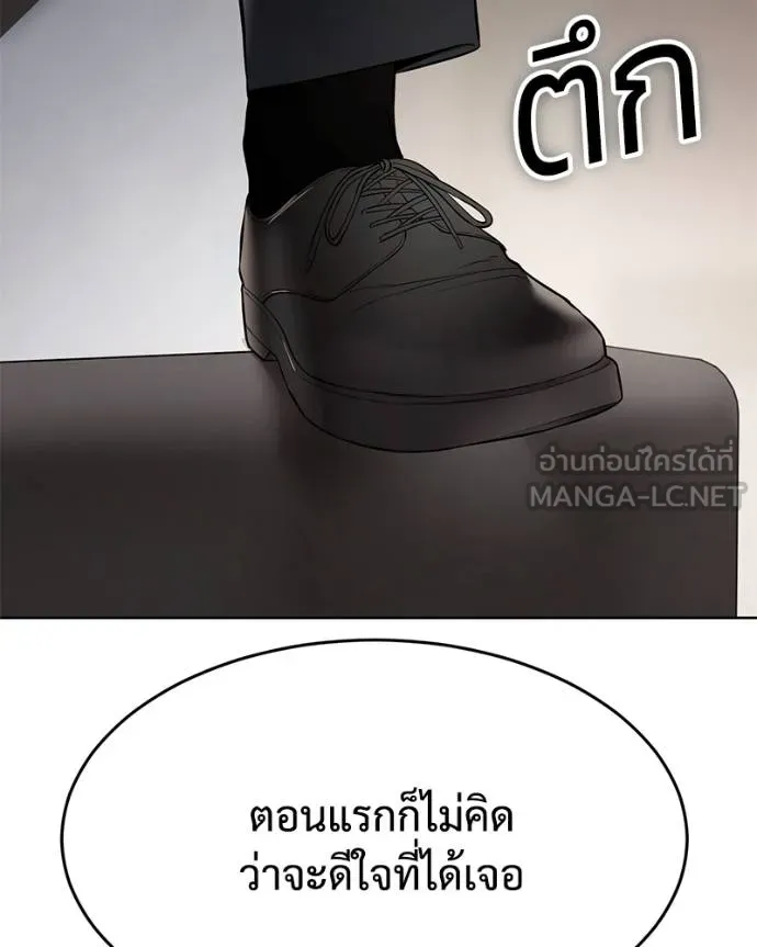 หน้า 2 จาก 212
