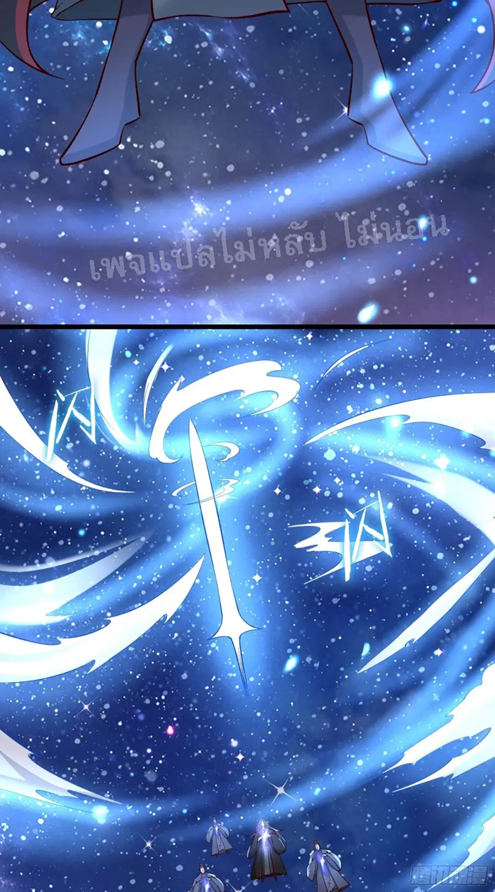 หน้า 12 จาก 42