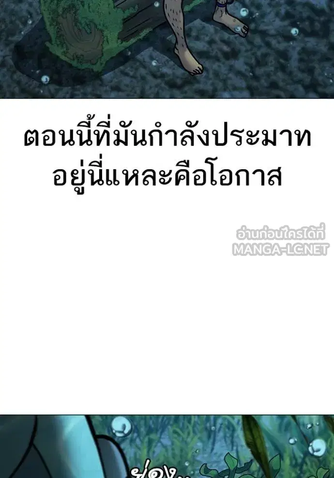 หน้า 140 จาก 211