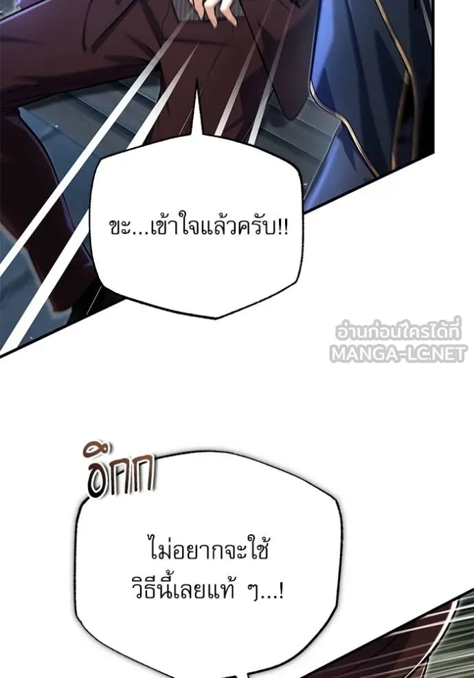 หน้า 26 จาก 131
