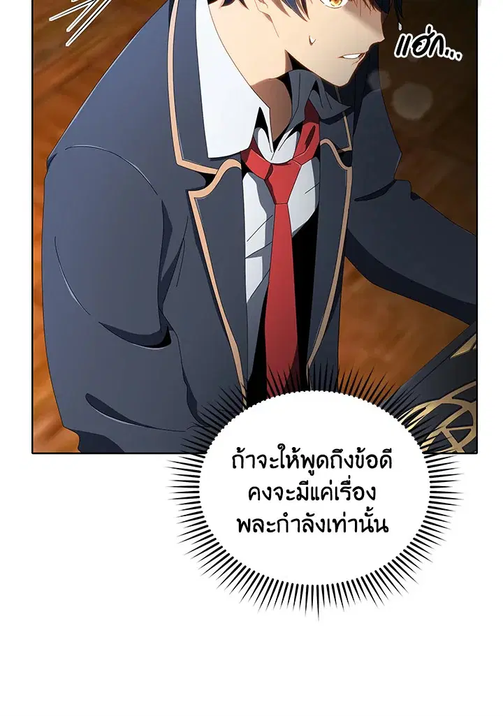 หน้า 84 จาก 134
