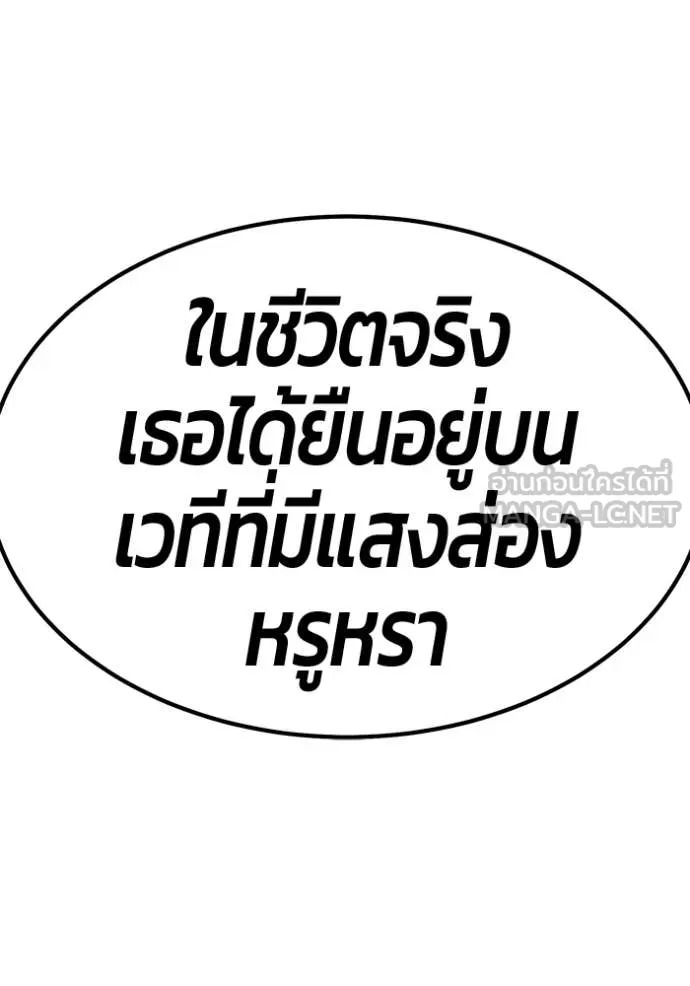 หน้า 309 จาก 478