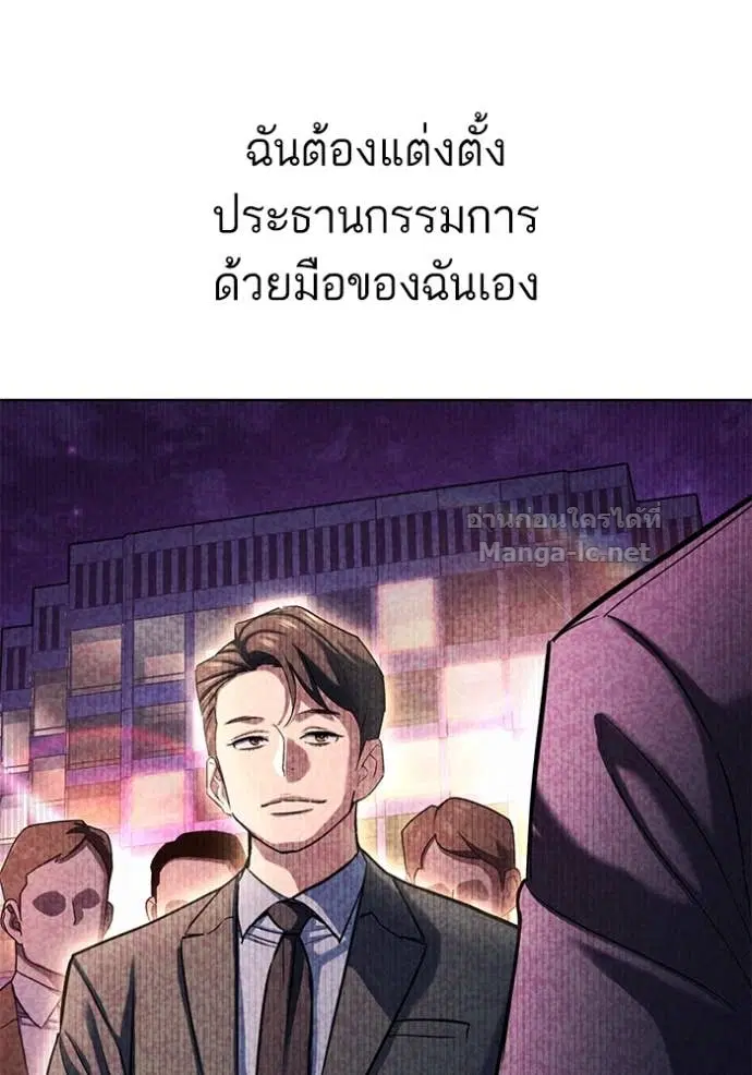 หน้า 71 จาก 182