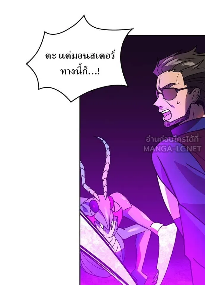 หน้า 37 จาก 107
