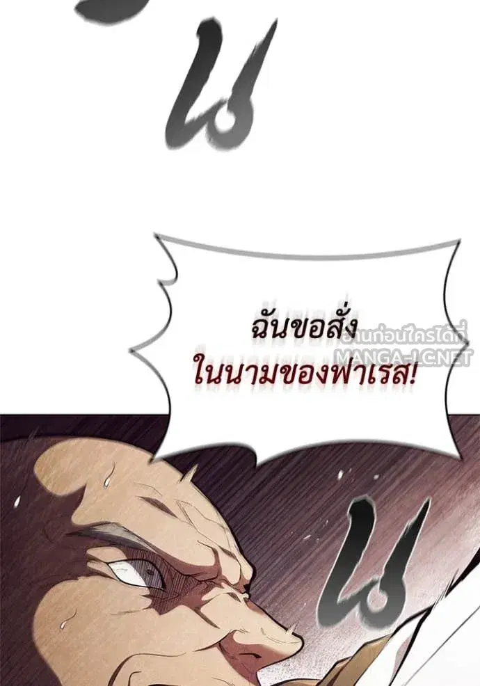 หน้า 42 จาก 117