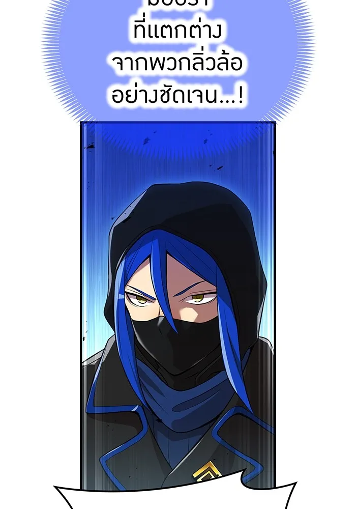 หน้า 70 จาก 205