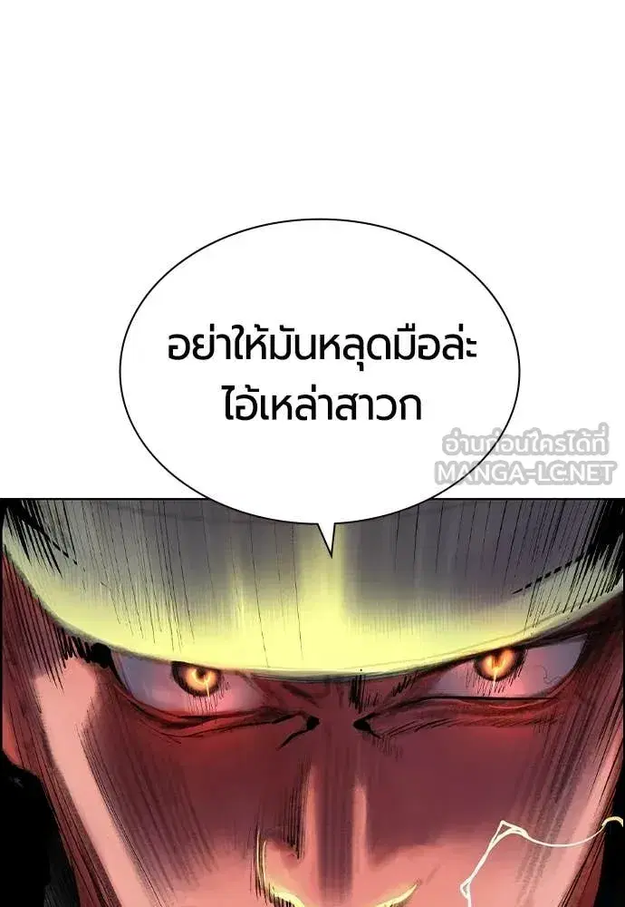 หน้า 13 จาก 209