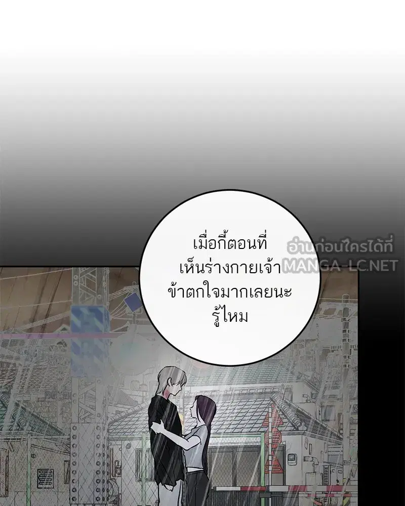 หน้า 24 จาก 120