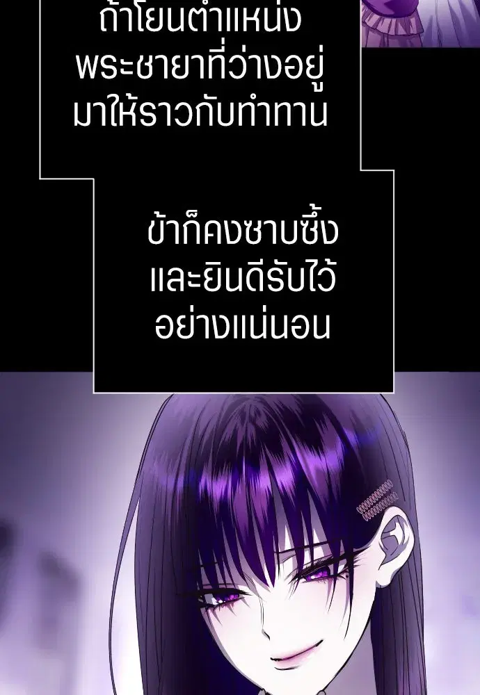 หน้า 161 จาก 372