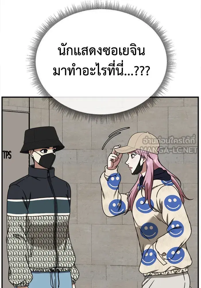 หน้า 6 จาก 152