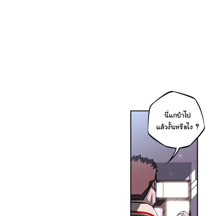หน้า 11 จาก 144