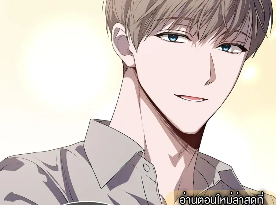 หน้า 177 จาก 203
