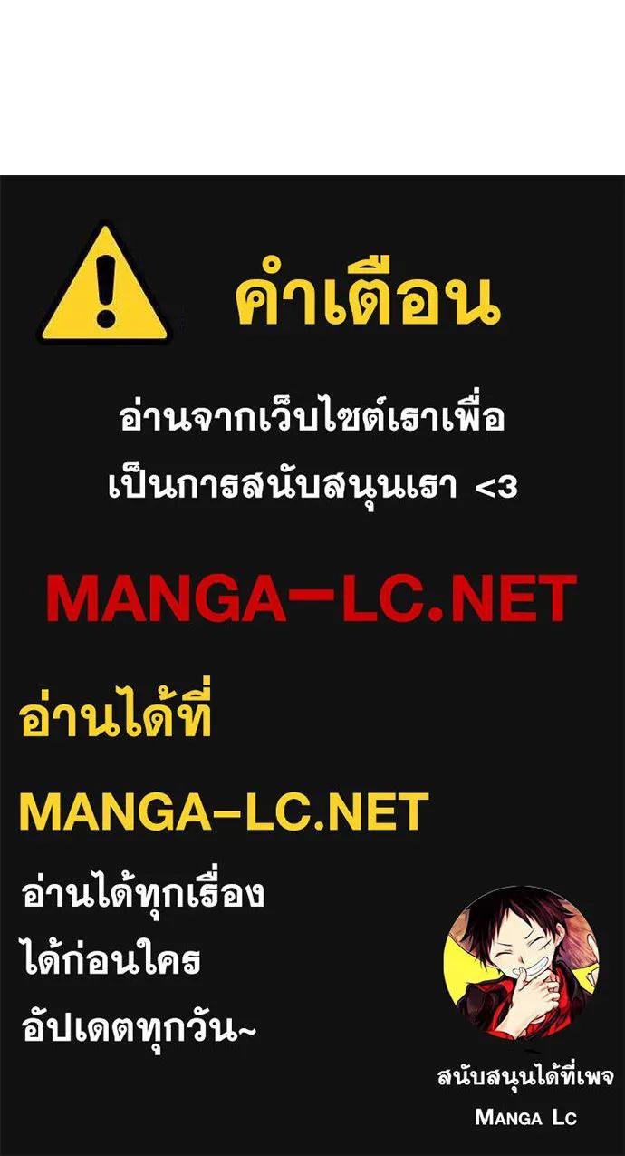 หน้า 166 จาก 166