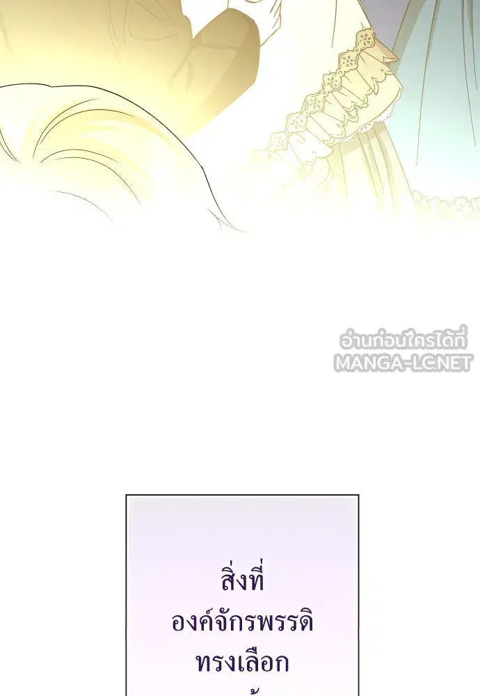 หน้า 21 จาก 171