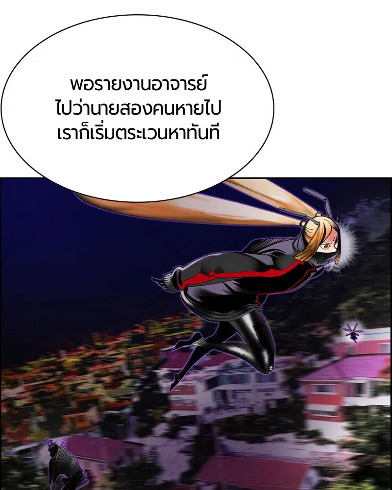 หน้า 62 จาก 168
