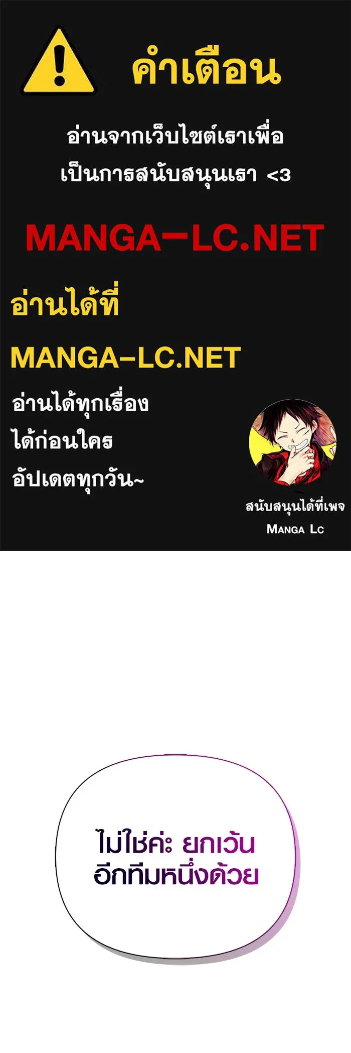 หน้า 1 จาก 207