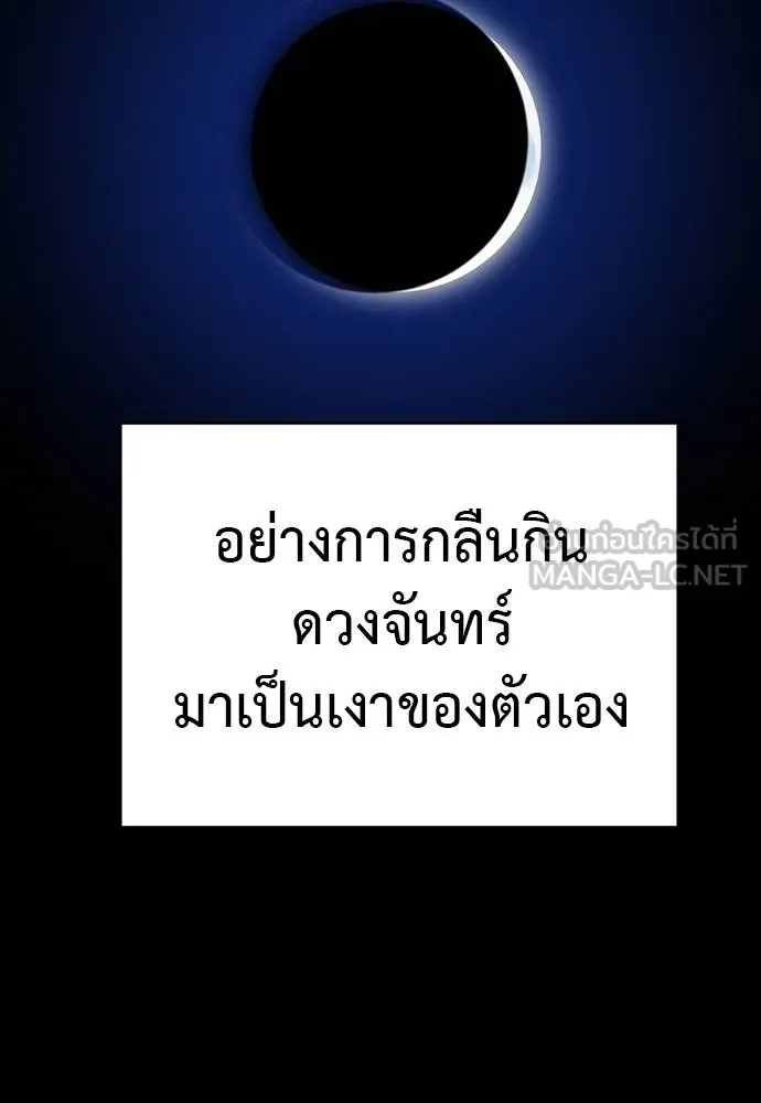 หน้า 12 จาก 164