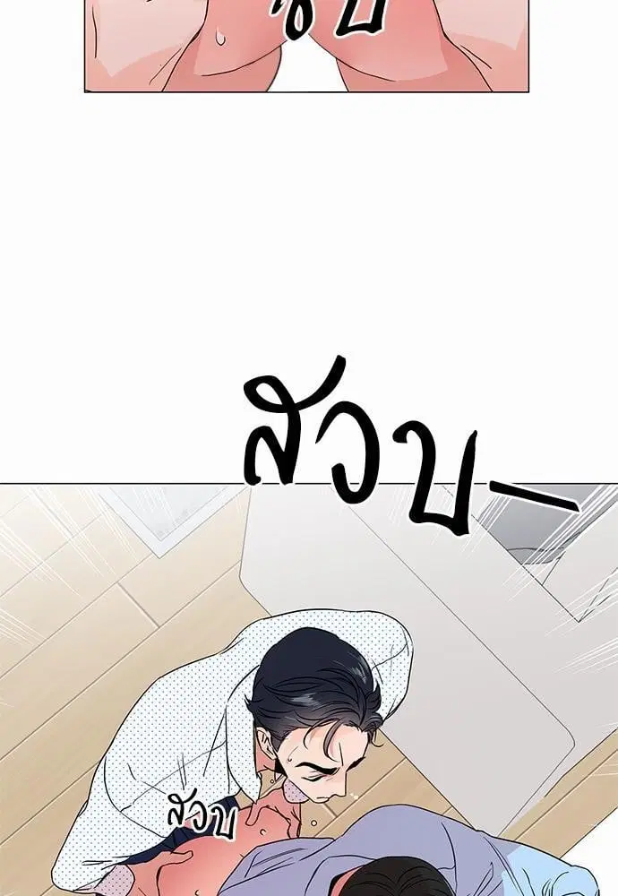 หน้า 35 จาก 48