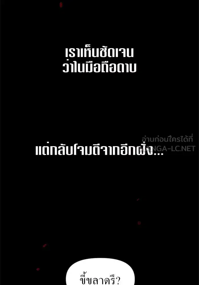 หน้า 72 จาก 141