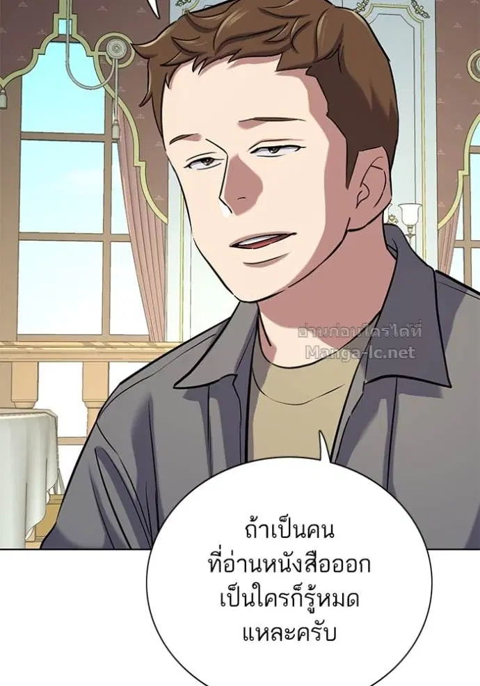 หน้า 126 จาก 139