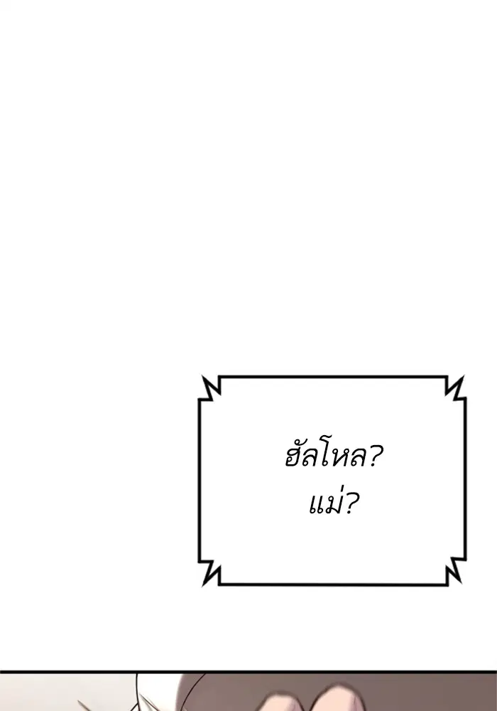 หน้า 47 จาก 228