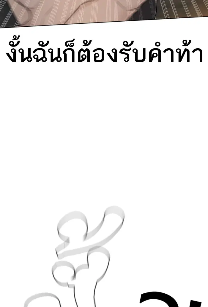 หน้า 40 จาก 163