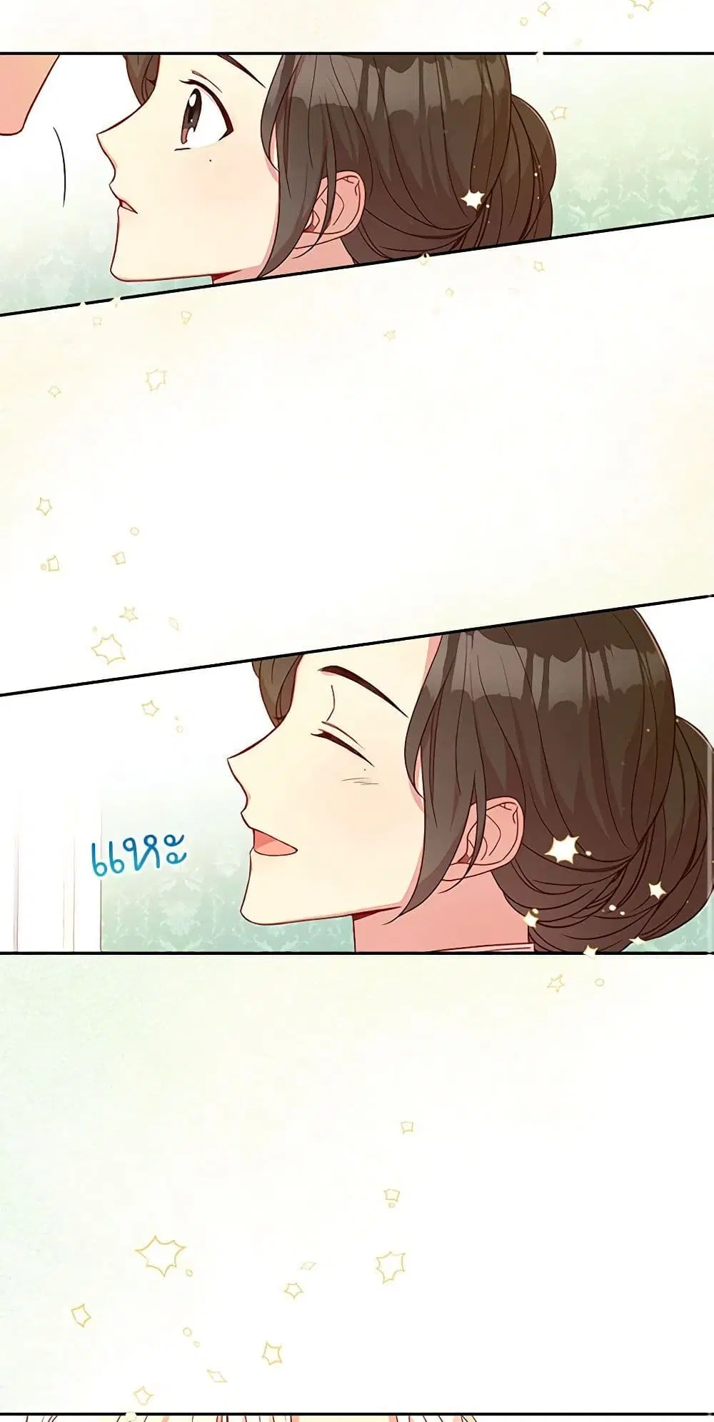 หน้า 44 จาก 46